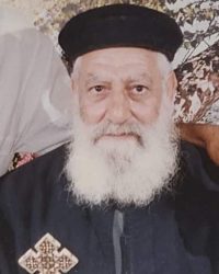 القمص عبد المسيح القمص باخوم